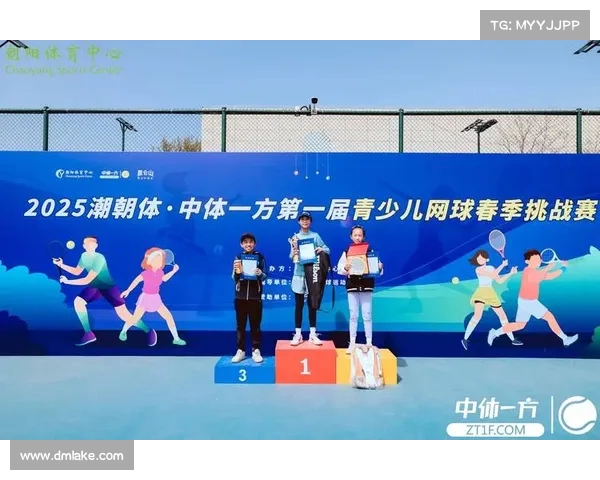 网球比赛全程解析 从热身到颁奖典礼的每一个环节 网球比赛全程解析 从热身到颁奖典礼的每一个环节