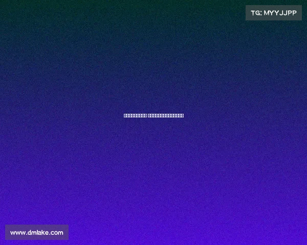 法甲官方发布新公告 明确赛季安排及球员注册新政策 法甲官方发布新公告 明确赛季安排及球员注册新政策