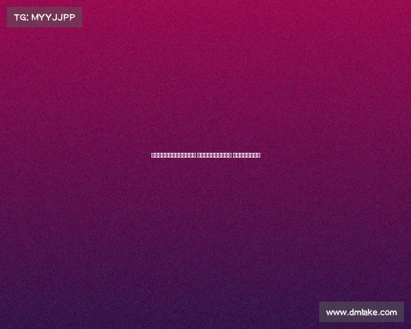 斯图加特总监谈米约未来去向 强调尚未做出任何决定 需要更多时间观察 斯图加特总监谈米约未来去向 强调尚未做出任何决定 需要更多时间观察