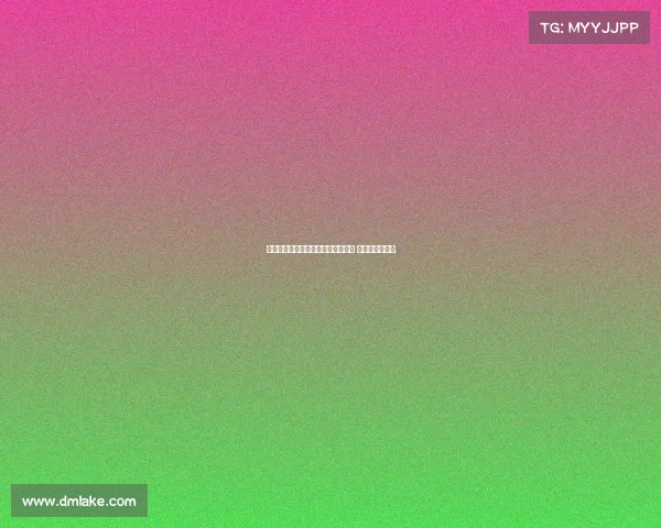 基耶利尼与门兴后卫基亚罗迪亚对话 交流非转会话题