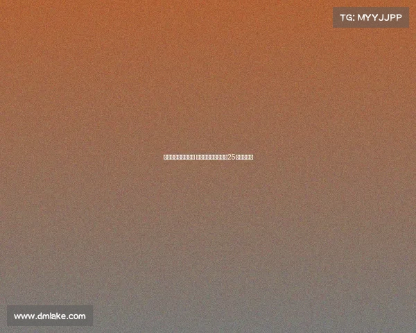 若无球员离队或变动 马斯坦托诺将穿皇马25号球衣出战