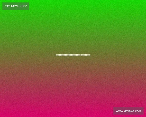 罗马诺：曼联未与巴萨就费尔明转会展开谈判 球员专注巴萨未来